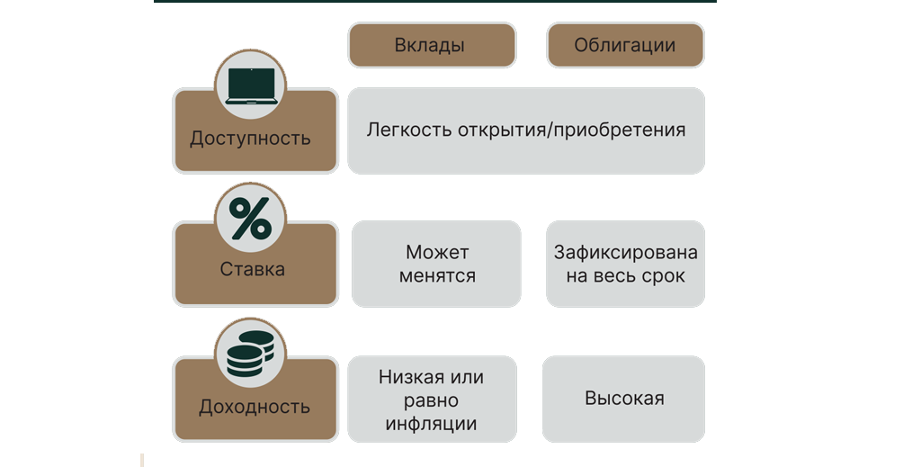 frame_5-vypusk_.png