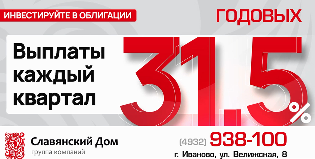 frame_4 ������.jpg